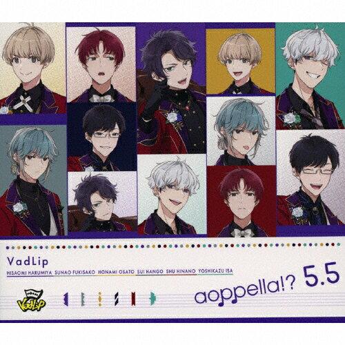 AIy -aoppella!?- 5. AIy -aoppella!?-u
