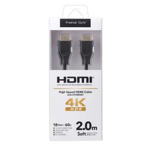 HDMIP[u(PG-YWHD20YM)