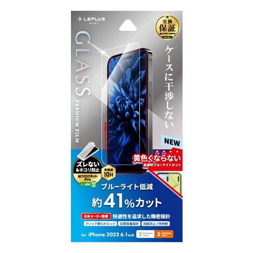 23IP6.1/6.1PtB(LN-IM23FGB)