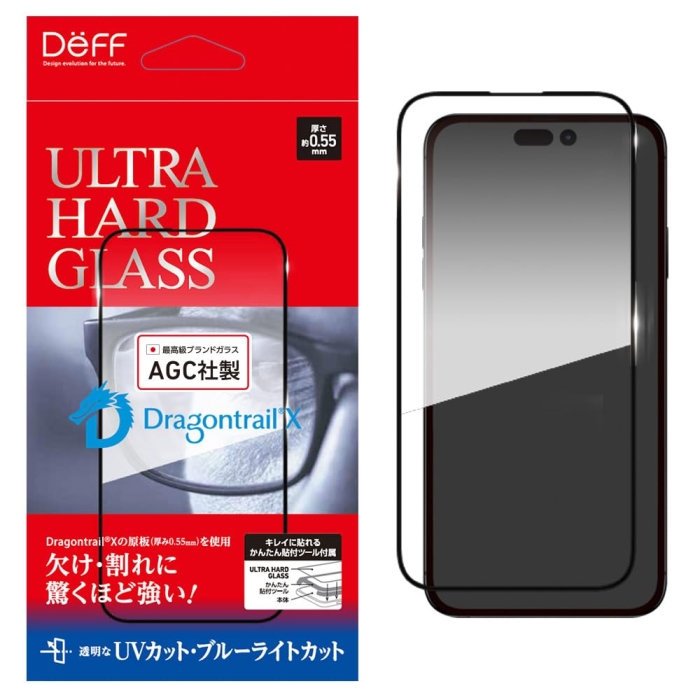 fB[t DG-IP23LPU5DF iPhone 15 Pro Max ULTRA HARD GLASS UVJbg+u[CgJbg -(DG-IP23LPU5DF)