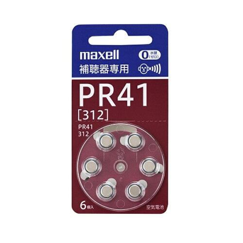 PR41A6BSMF