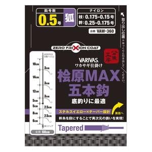 ooX JTMd| OMAX 5{b  1SE