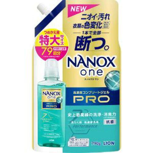 NANOX one PRO ߂p 790g