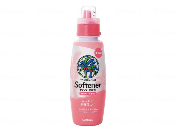Vm~_ 520mL
