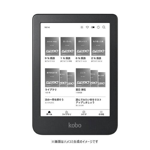  yV Kobo Clara 2E 16GB