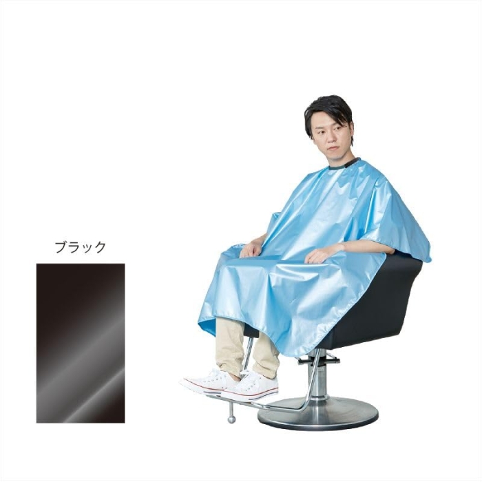 RE 3340-7 ubN  p[Vv[NX