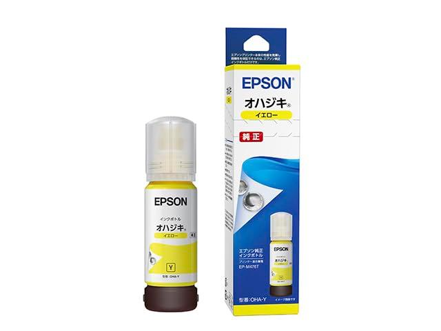 CN{g/InWL CG[ 65ml(OHA-Y)