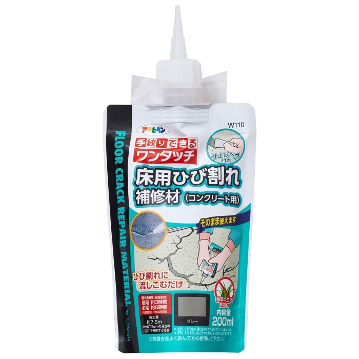 AP pqrCރRN[gp 200mlGY