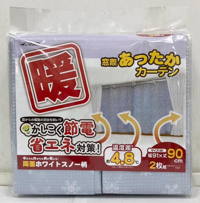 [U[U-Q1044ۂJ[e91~90 2