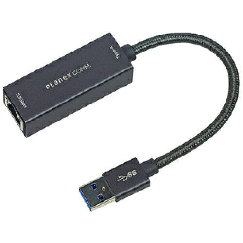 LLANA_v^[ USB-TypeAΉ }`MKrbg(2.5Gbps)Ή(USB-LAN2500R2) vlbNXR~jP[VY