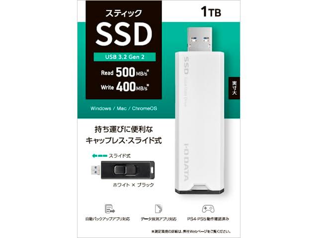 USB 3.2 Gen 2Ή XeBbNSSD 1TB zCgxubN(SSPS-US1W)