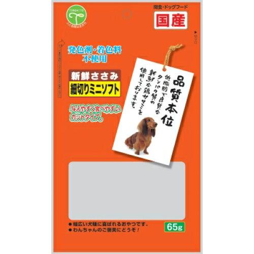 [Fl]VN א؂~j\tg 65g (-)