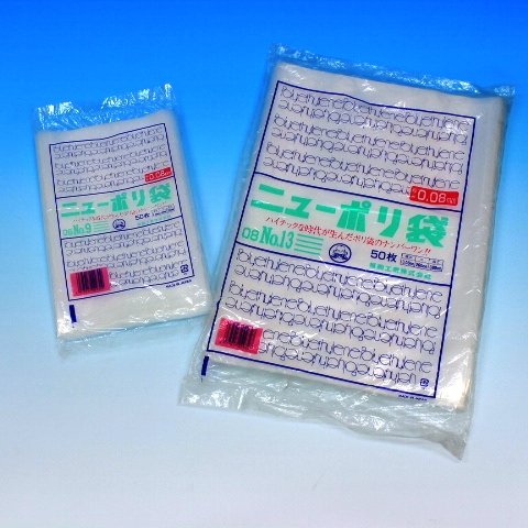  j[| 08 No.7 (0441759 6781)