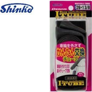 y16956zI`[uXChpbN 1{ p 26x1-3/8
