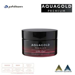 ANAS[hv~AtgWF50G (AC111000)