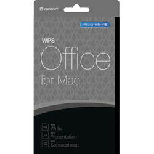 WPS Office for Mac _E[hJ[h WPS-MAC-PKG-C