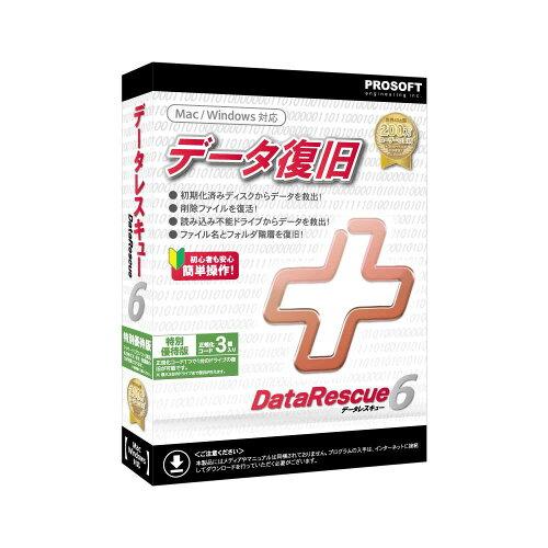 Data Rescue 6 ʗDҔ DRJ-602 v\tgGWjAO