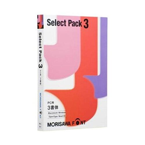 MORISAWA Font Select Pack 3 M019445 T