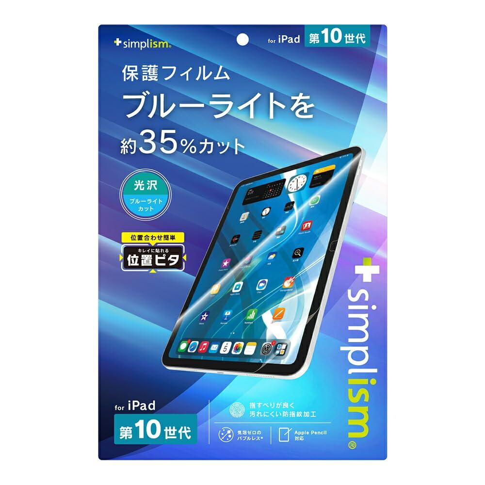 IPADtB(TR-IPD2310-PFI-BCCC)