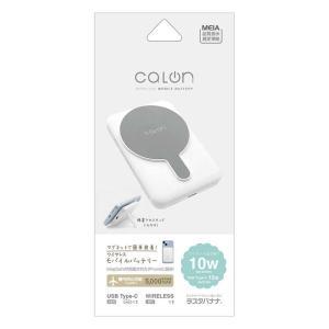 CALON5000CX(RLI050WCC10W01WH)