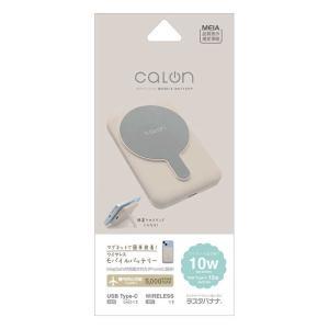 CALON5000CX(RLI050WCC10W01TA)