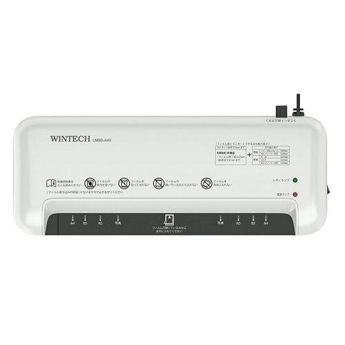 LMBS-A40W WINTECH