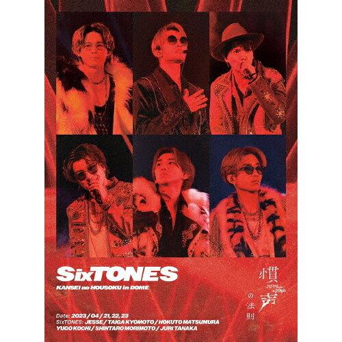̖@ in DOME() SixTONES
