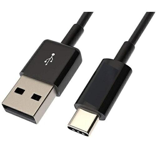 Aruba USB-A to USB-C PC-to-Switch Cable(R9J32A)