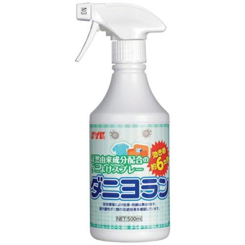  _j500ml S-2958