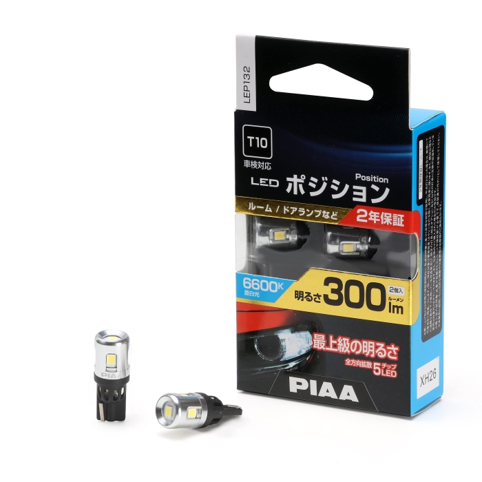 PIAA LEDou 6600K 300lm T10 2 i:LEP132