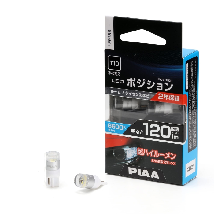 PIAA LEDou 6600K 120lm T10 2 i:LEP136