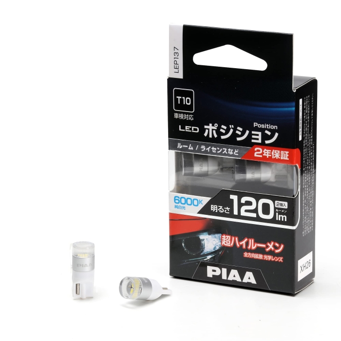 PIAA LEDou 6000K 120lm T10 2 i:LEP137