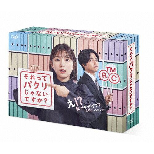 ăpNȂł  DVD-BOX Fq obv