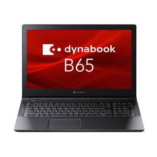 A6BCHVFALB75 Dynabook dynabook Windows 11 Pro 15.6^iC`j Core i5 16GB SSD 256GB WebJL OfficeL Bluetooth v5.2 2.1`3.0kg DYNABOOK _CiubN