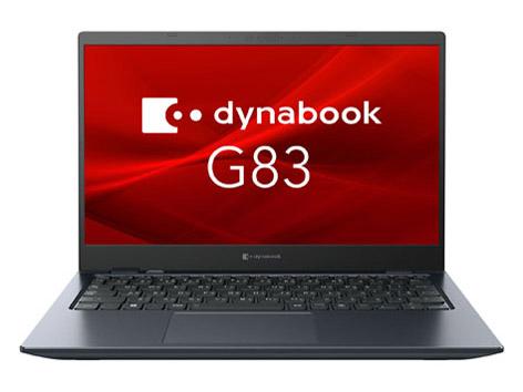 Dynabook  G83KV/11DGWin10P/i5-1240P/13.3FHD/16G/256SSD/WF/1Y/JIj/WJ/HB(A6GNKVFCD635)