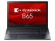 A6BCHVG8LB75 Dynabook dynabook Windows 11 Pro 15.6^iC`j Core i3 8GB SSD 256GB WebJL OfficeL Bluetooth v5.2 2.1`3.0kg