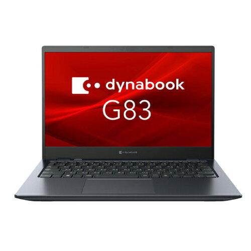 dynabook G83/KV (Core i5-1235U/8GB/SSDE256GB/ODD/Win10Pro 22H2/Office/13.3^FHD)(A6GNKVL8D515) DYNABOOK _CiubN