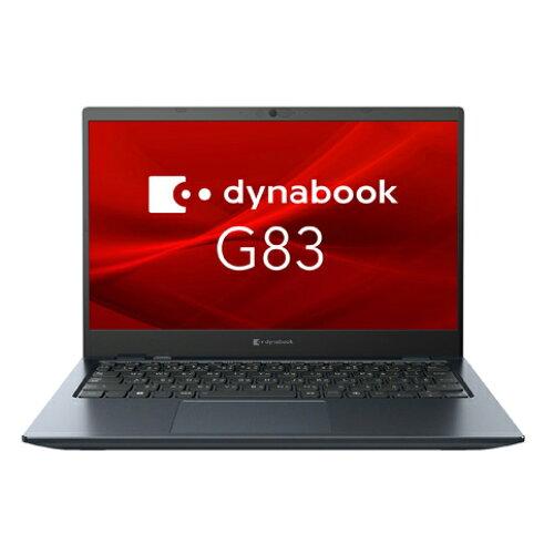 A6GNKWL8D51A Dynabook dynabook Windows 11 Pro 13.3^iC`j Core i5 8GB SSD 256GB 1920~1080 WebJL Office 1.0kg