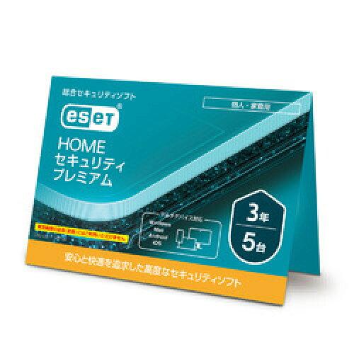 ESET HOME ZLeB v~A 53N (J[h^Cv)[̑](CMJ-ES17-106) CANON Lm