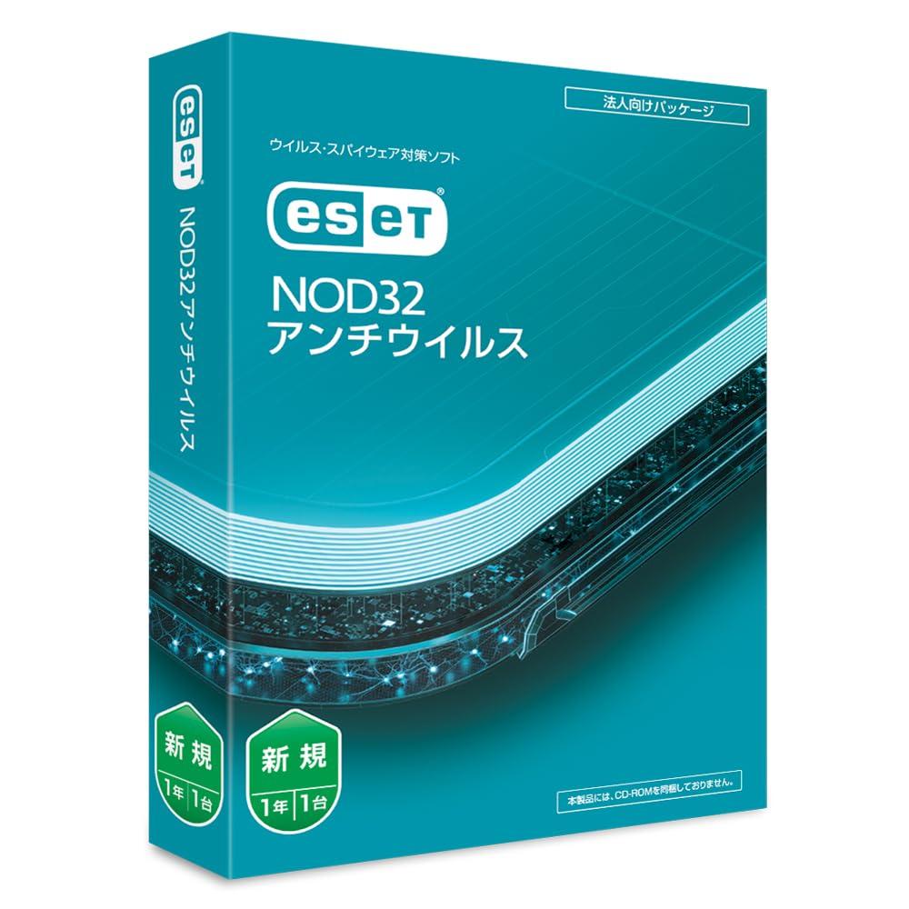 ESET NOD32A`ECX[Windows/Mac](CMJ-ND17-001)