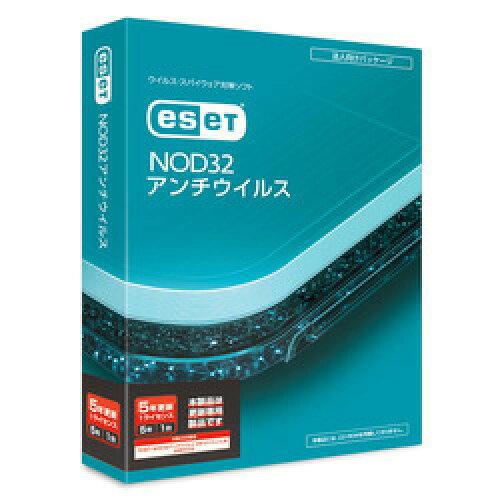 ESET NOD32A`ECX 5N1CZX XV[Windows/Mac](CMJ-ND17-046)@pbP[WifBAXj