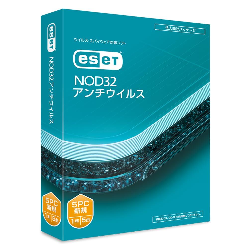  ESET NOD32A`ECX 5PC[Windows/Mac](CMJ-ND17-051)