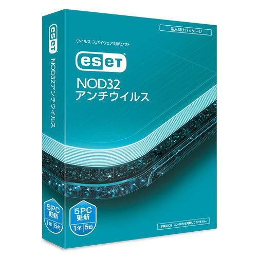  ESET NOD32A`ECX 5PCXV[Windows/Mac](CMJ-ND17-052)