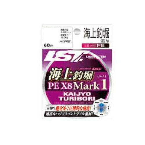 CVXe Cޖx PE X8 }[N1 3