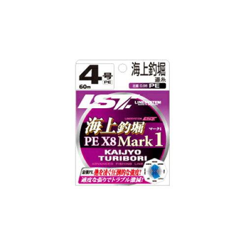 CVXe Cޖx PE X8 }[N1 4