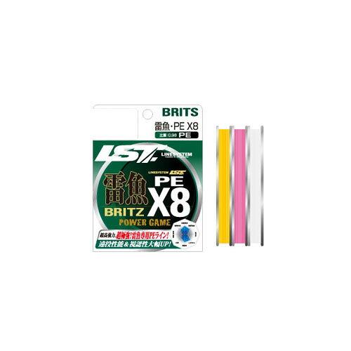 CVXe  BRITZ PE X8 sN 60LB