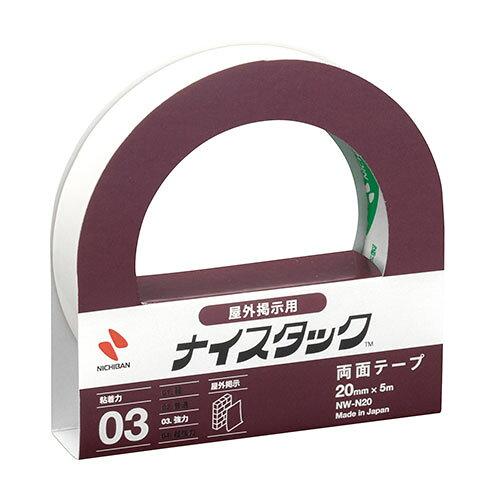 NB-NW-N20X10
