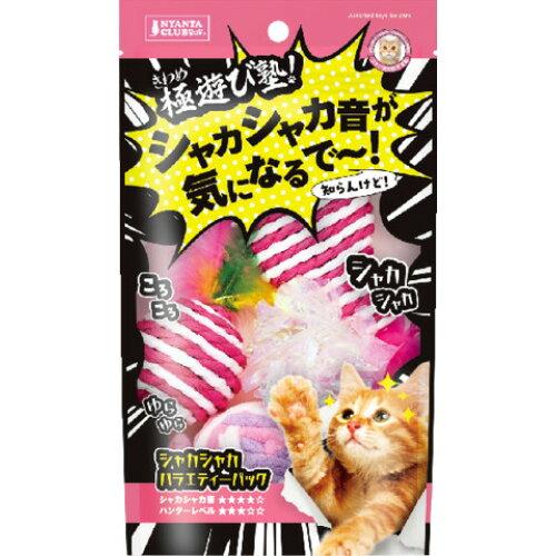 [}J]ɗVяm!VJVJoGeB[pbN (-)