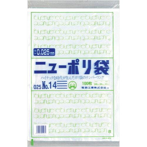  j[| 025 No.14 (0447668 6781)