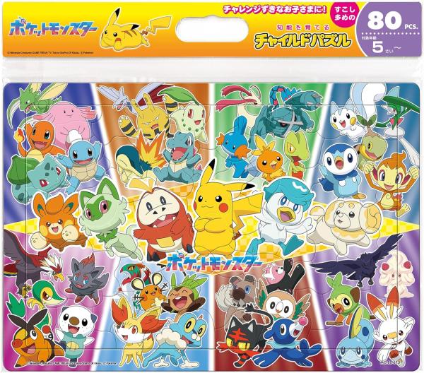 MC-80-615 Ȃق炾イ(|P)